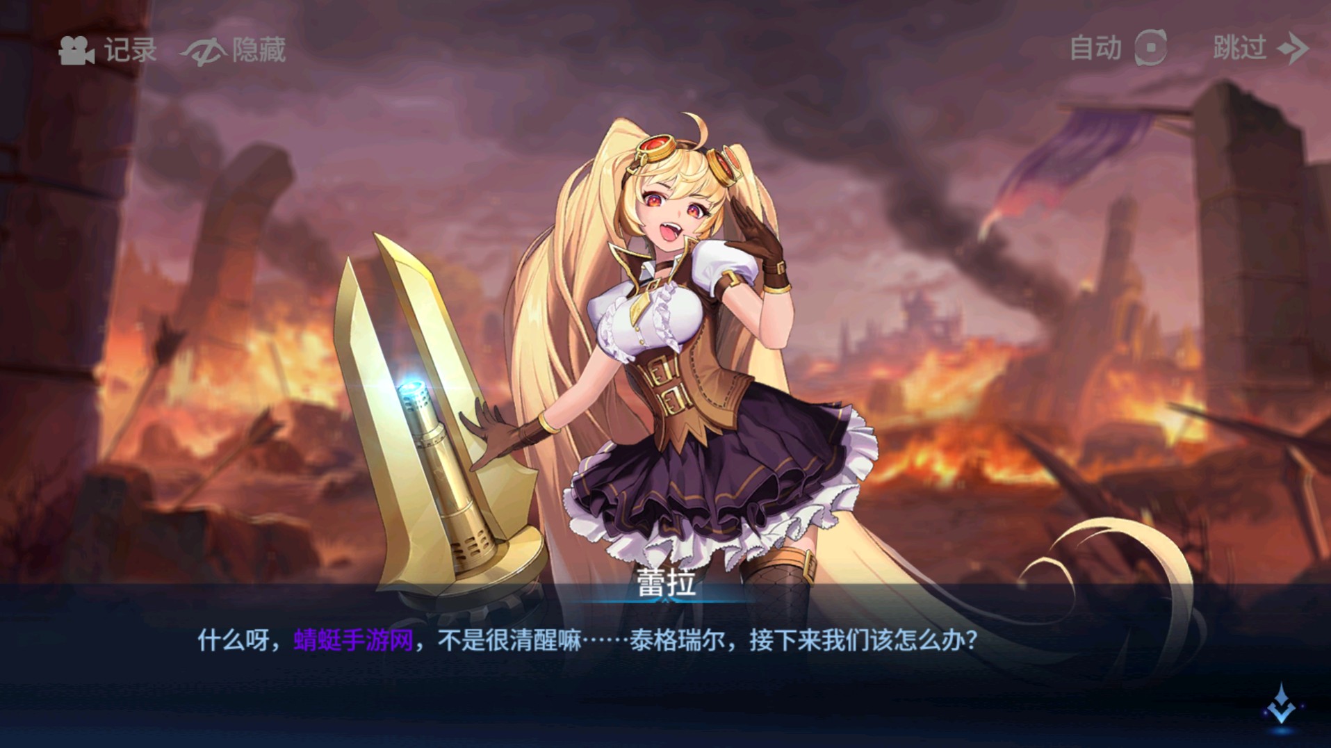 ������ð�չ��ʷ�v1.1.382 ��׿��