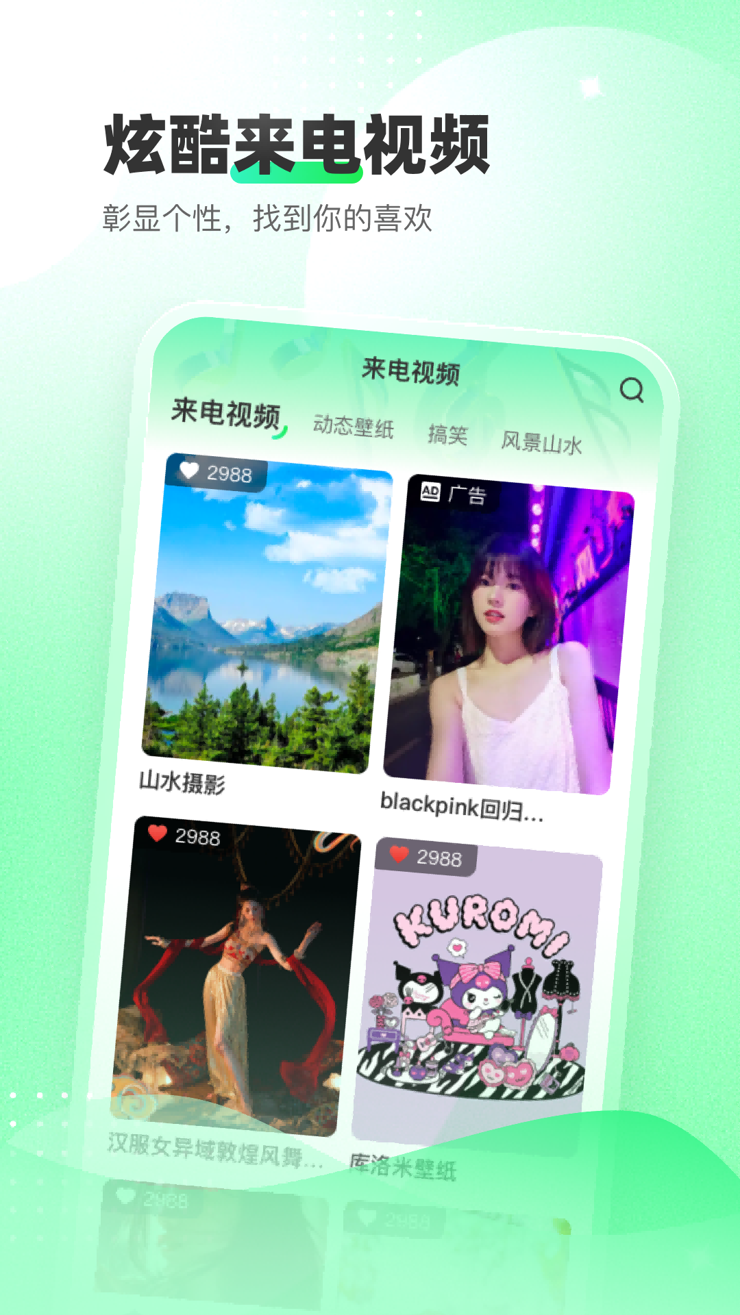 �Ҹ�����v1.0.0 �ٷ���