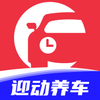 ӭ������v1.7.2 ���°�