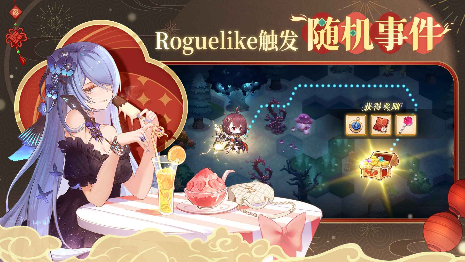 ���׺��ҹ���v1.0.20 ��׿��