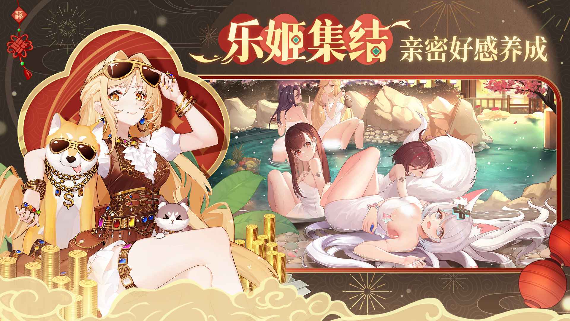 ���׺��ҹ���v1.0.20 ��׿��