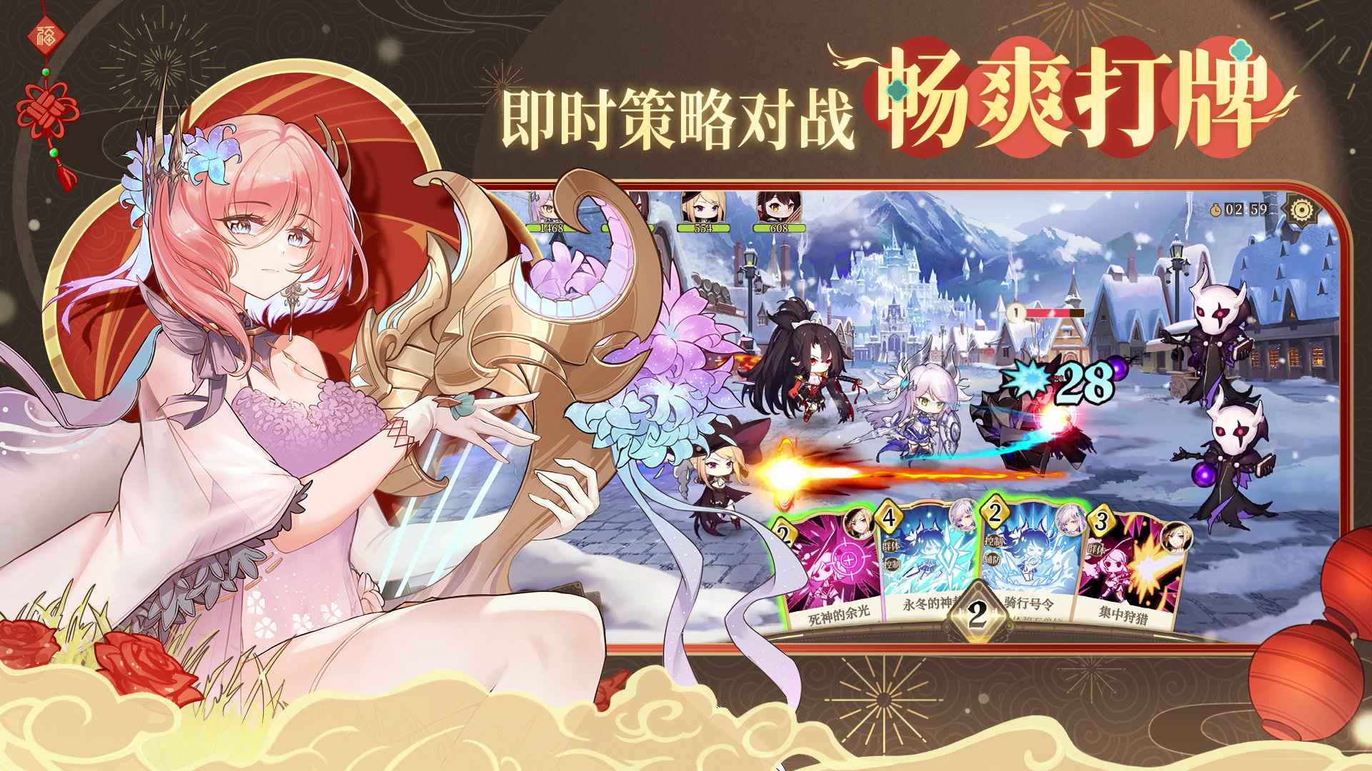 ���׺��ҹ���v1.0.20 ��׿��