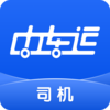 �г���˾����appv2.6.7 ���°�