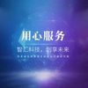 m66qcn��������(���ʸ�)v1.7.0 ���°�