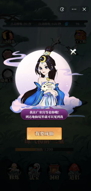 С��ҲҪ������v1.0 �ֻ���
