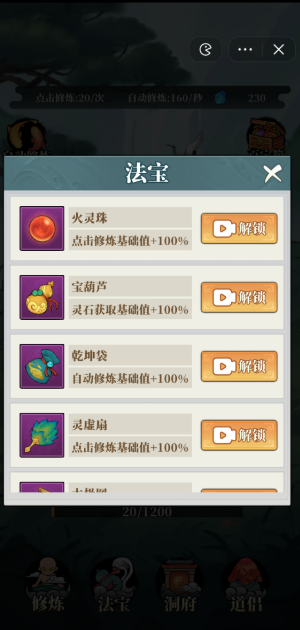 С��ҲҪ������v1.0 �ֻ���