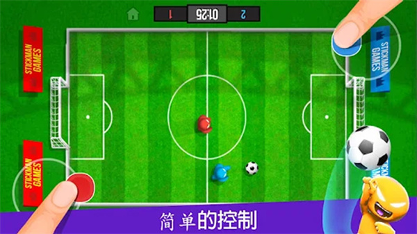 ֽ������ս��v1.2 ���°�