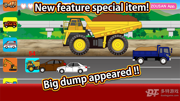 ����������(WorkingCarVroom)v00.00.95 ��׿��