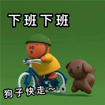 �ճ�������Ƥ�ľ�ɳ��ı��� �ܶ��˿��ĵĸ������ı������ڲ�ͬ