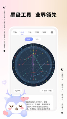 ׼ѽ��������v1.0.0 �ٷ���