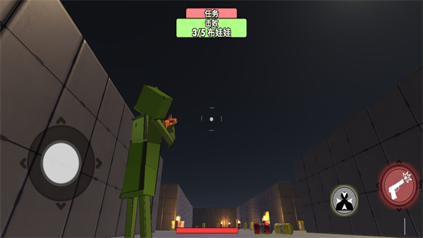 ���ػ�Ӱ����v1.0.2 ��׿��