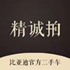 ���ǵϾ�����appv2.6.015 ���°�
