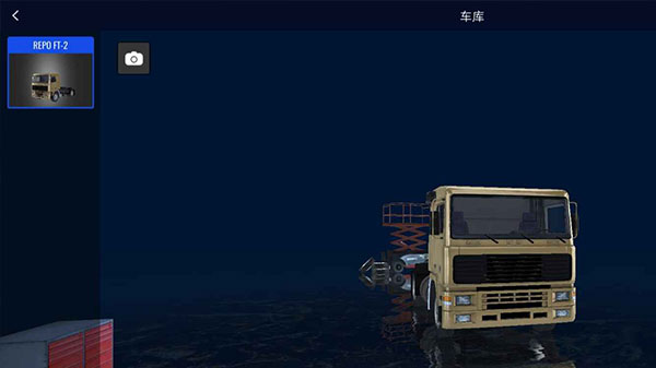 ŷ��ģ��2�ֻ���(Truck Simulator : Europe 2)v1.0.2 ��׿��