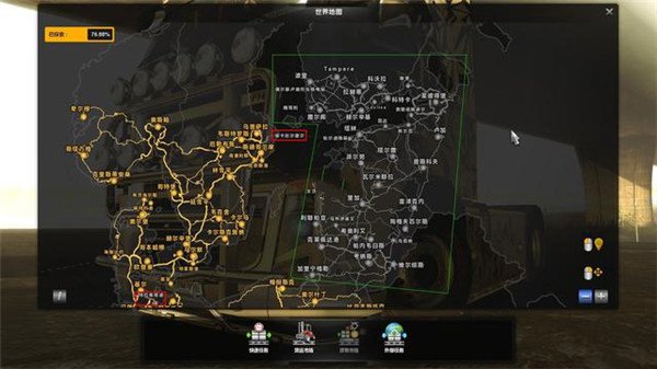 ŷ��ģ��2�ֻ���(Truck Simulator : Europe 2)v1.0.2 ��׿��