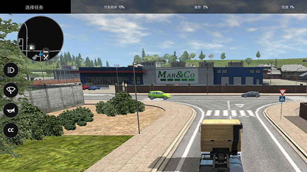 ŷ��ģ��2�ֻ���(Truck Simulator : Europe 2)v1.0.2 ��׿��
