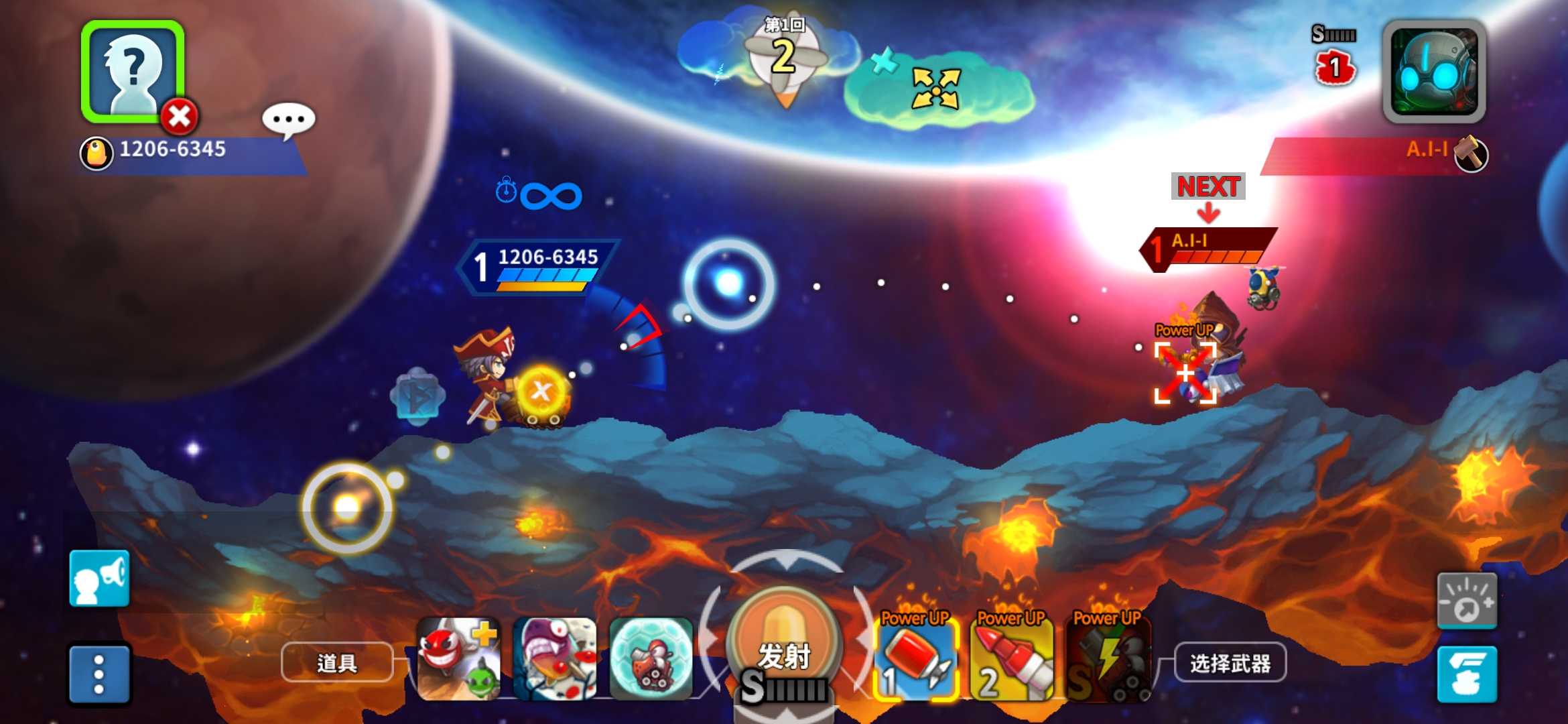 GunboundMv1.0.408 ��׿��