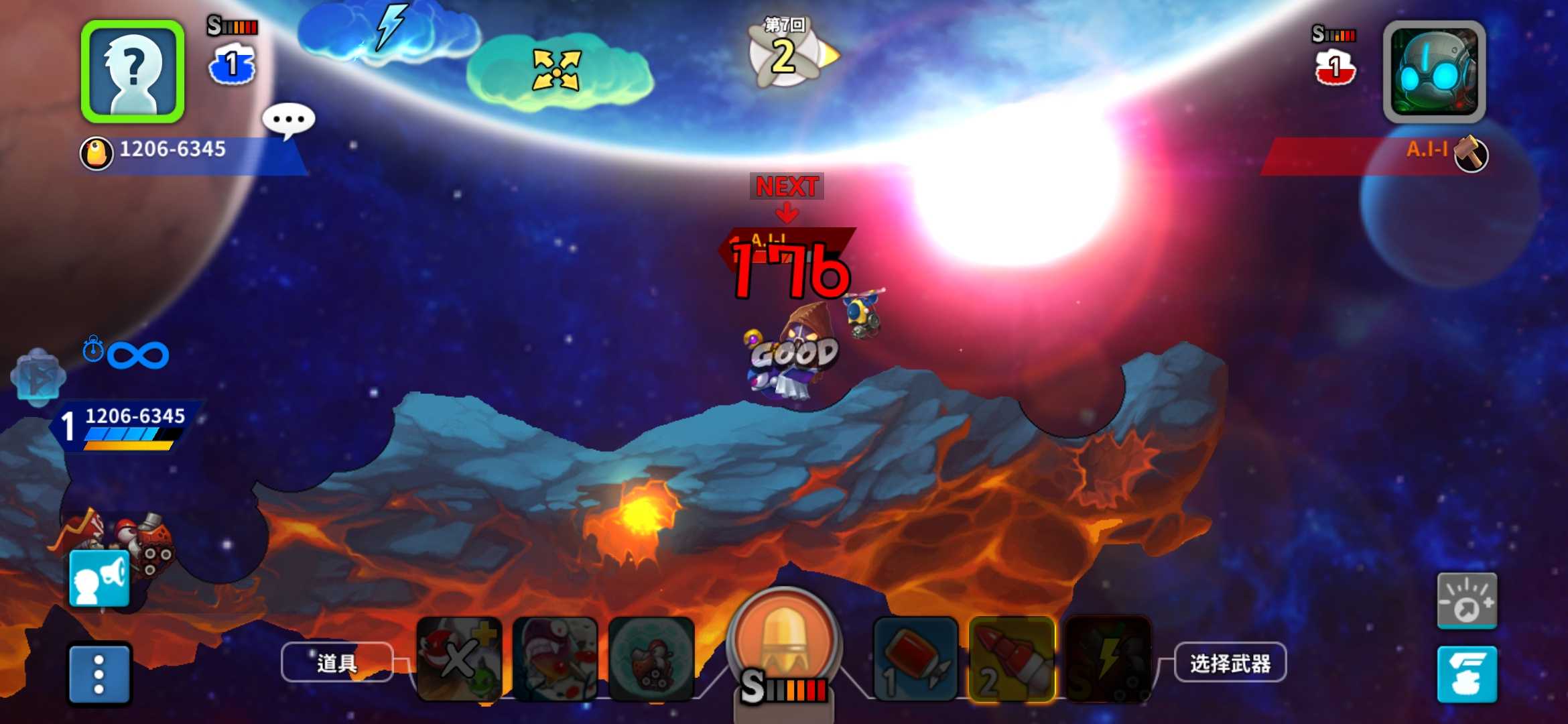 GunboundMv1.0.408 ��׿��
