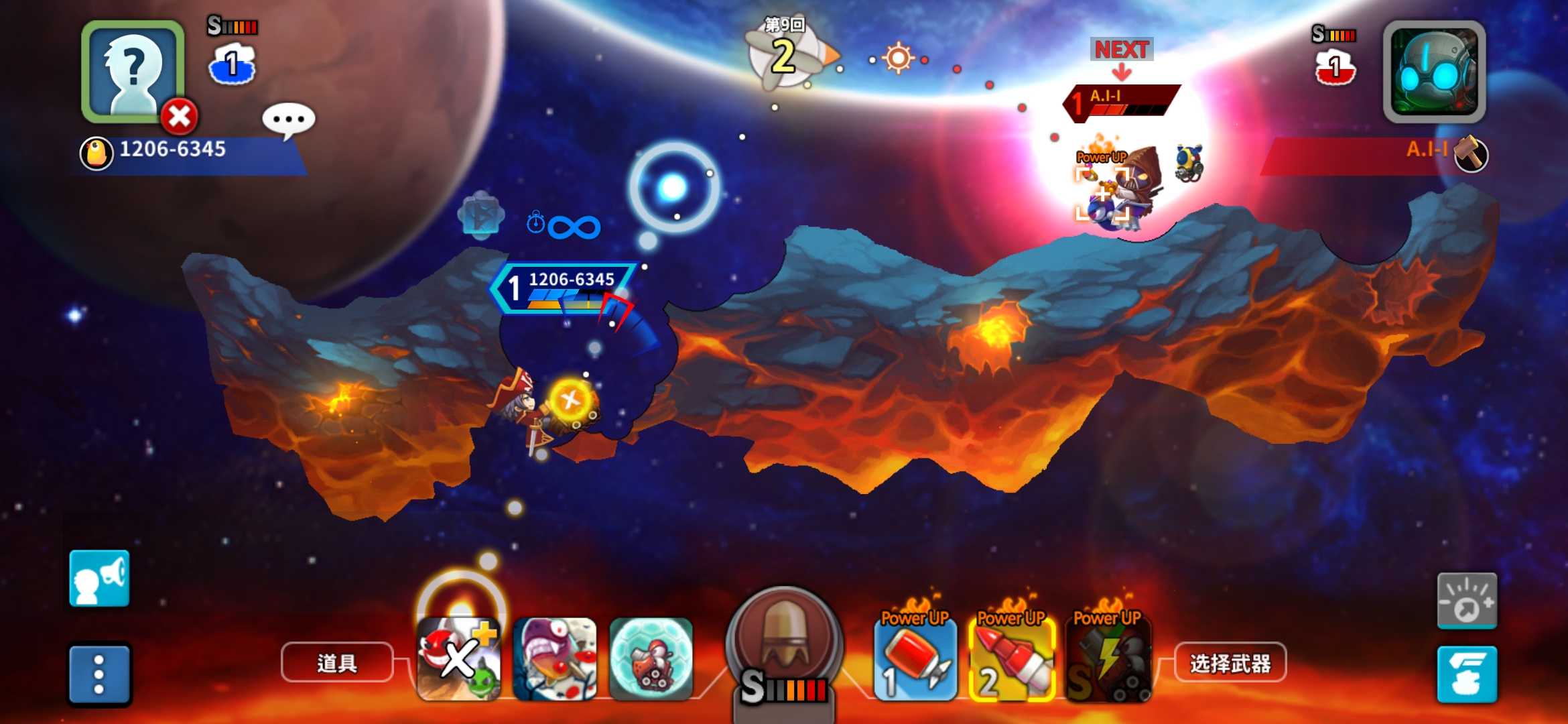 GunboundMv1.0.408 ��׿��