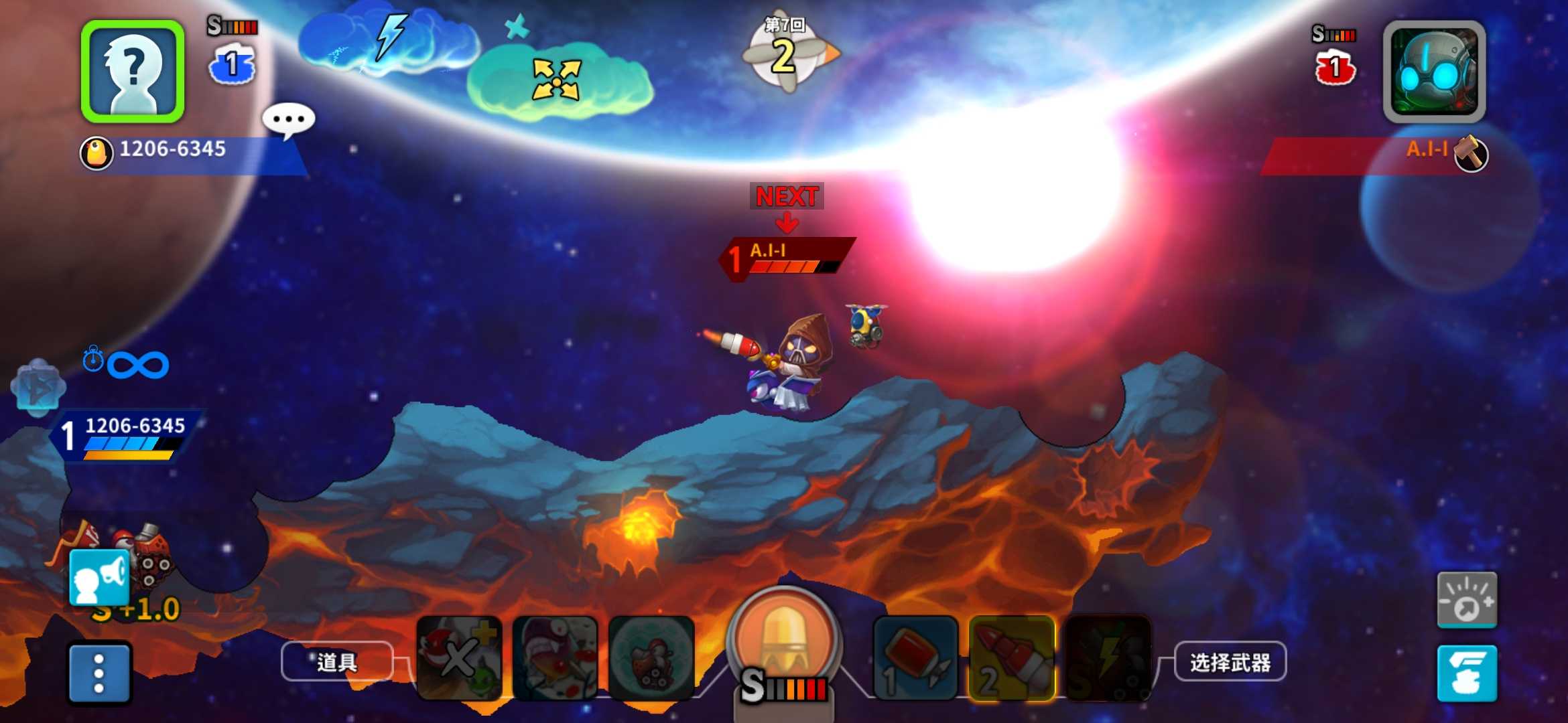 GunboundMv1.0.408 ��׿��