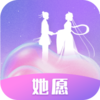 ��Ըappv1.0.5 ��׿��