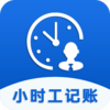 Сʱ����������v1.0.108281 ���°�