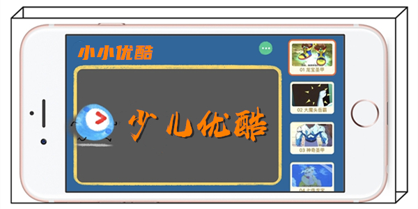 �ٶ��ſ�����2023���°�-�ſ��ٶ�app��ʲô-СС�ſ�app���ذ�װ
