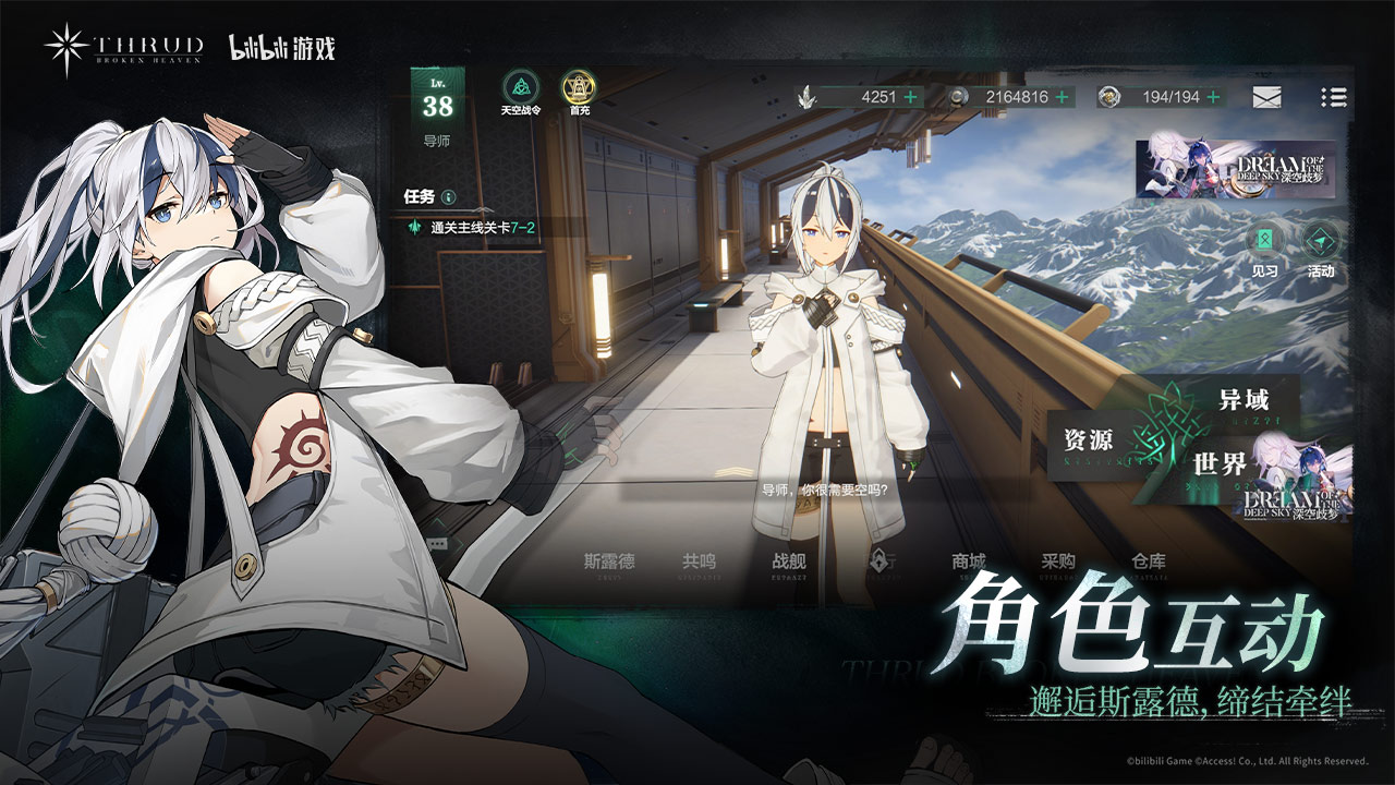 ˹¶�¾��ΰ�v1.0.5 ��׿��