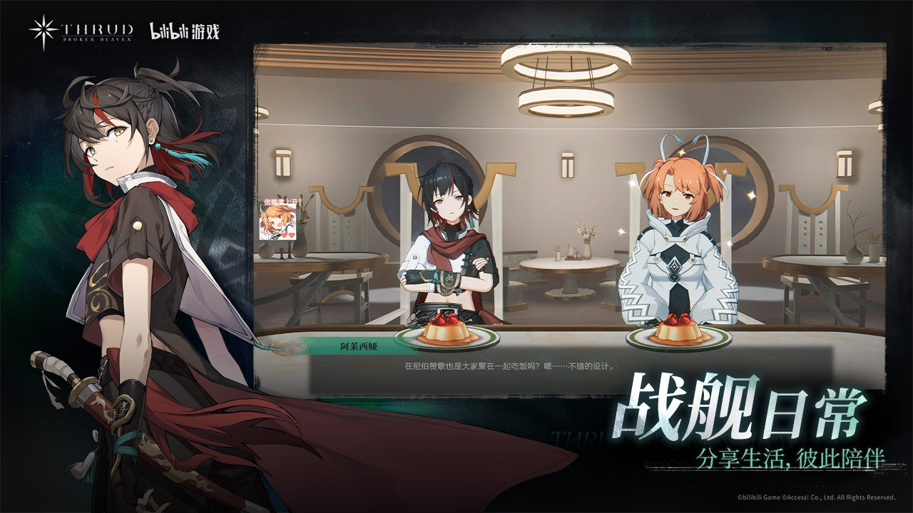˹¶�¾��ΰ�v1.0.5 ��׿��