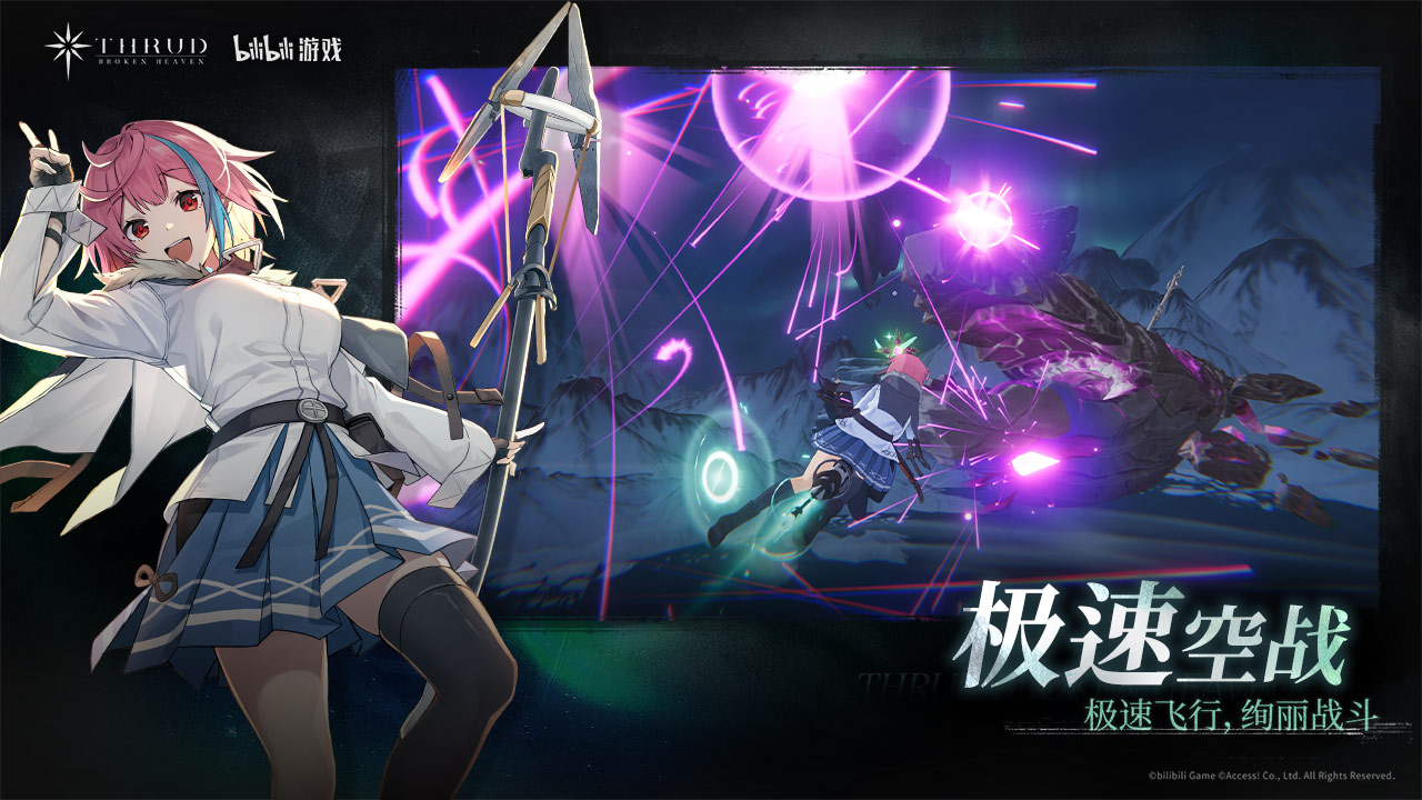 ˹¶�¾��ΰ�v1.0.5 ��׿��