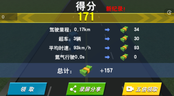 ��񳬳���Ϸv1.0 ���°�