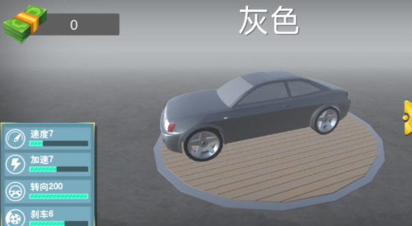 ��񳬳���Ϸv1.0 ���°�