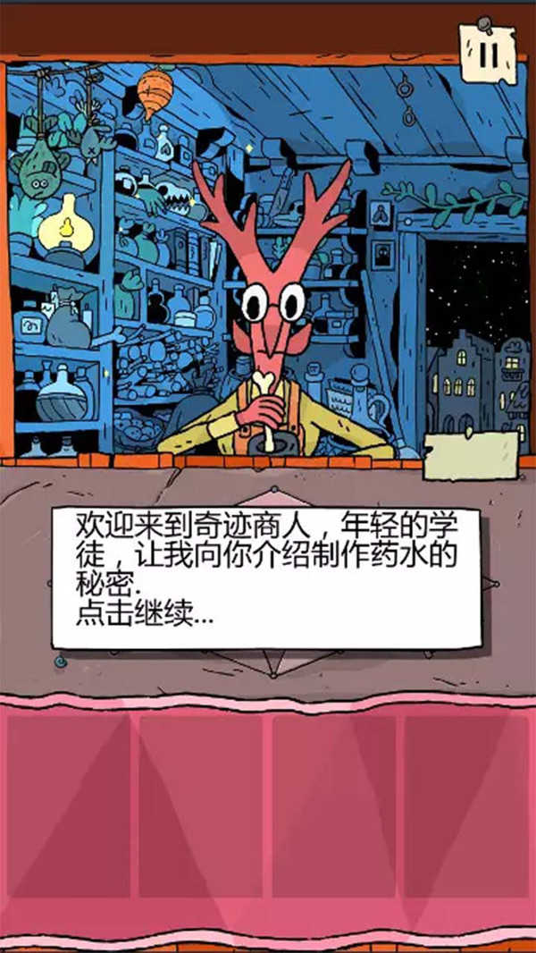 �漣�������İ�v1.1.3 ���°�