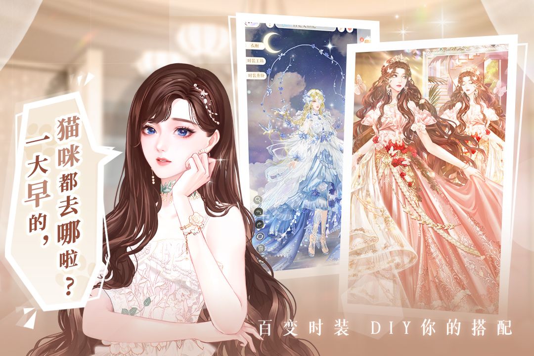���������ΰ�v1.2 ���°�