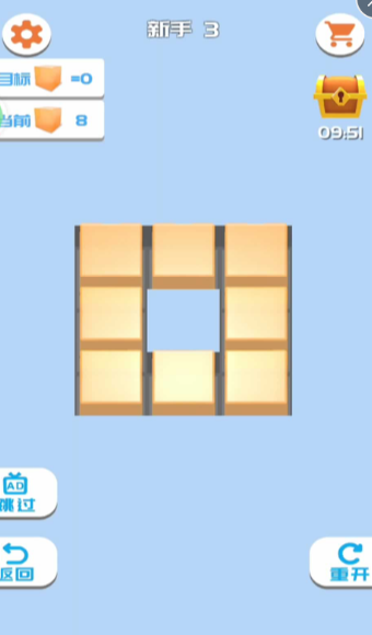 ����������Ϸv1.0.0 ��׿��