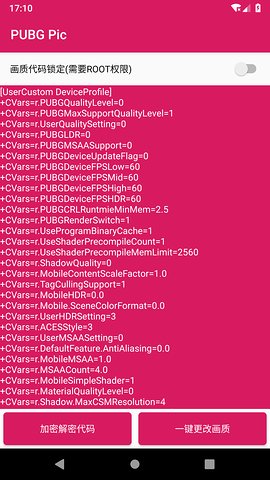 �Լ�����ģ����PUBG Picv0.92 ���°�