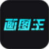 ���ܻ�ͼ��artiworldv1.0.3 �ֻ���