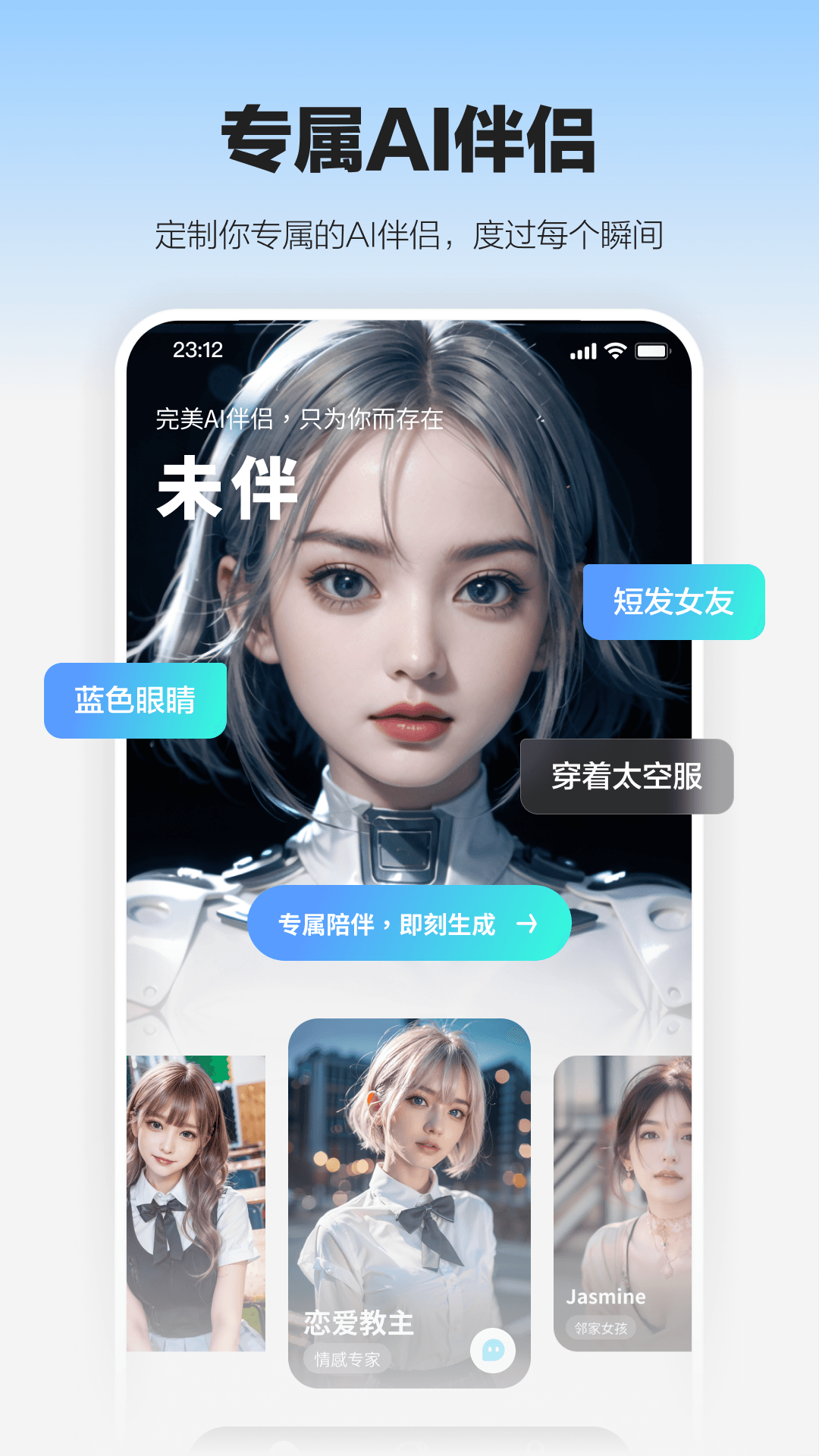 δ��app�ٷ�����v1.1.40.200 ���°�