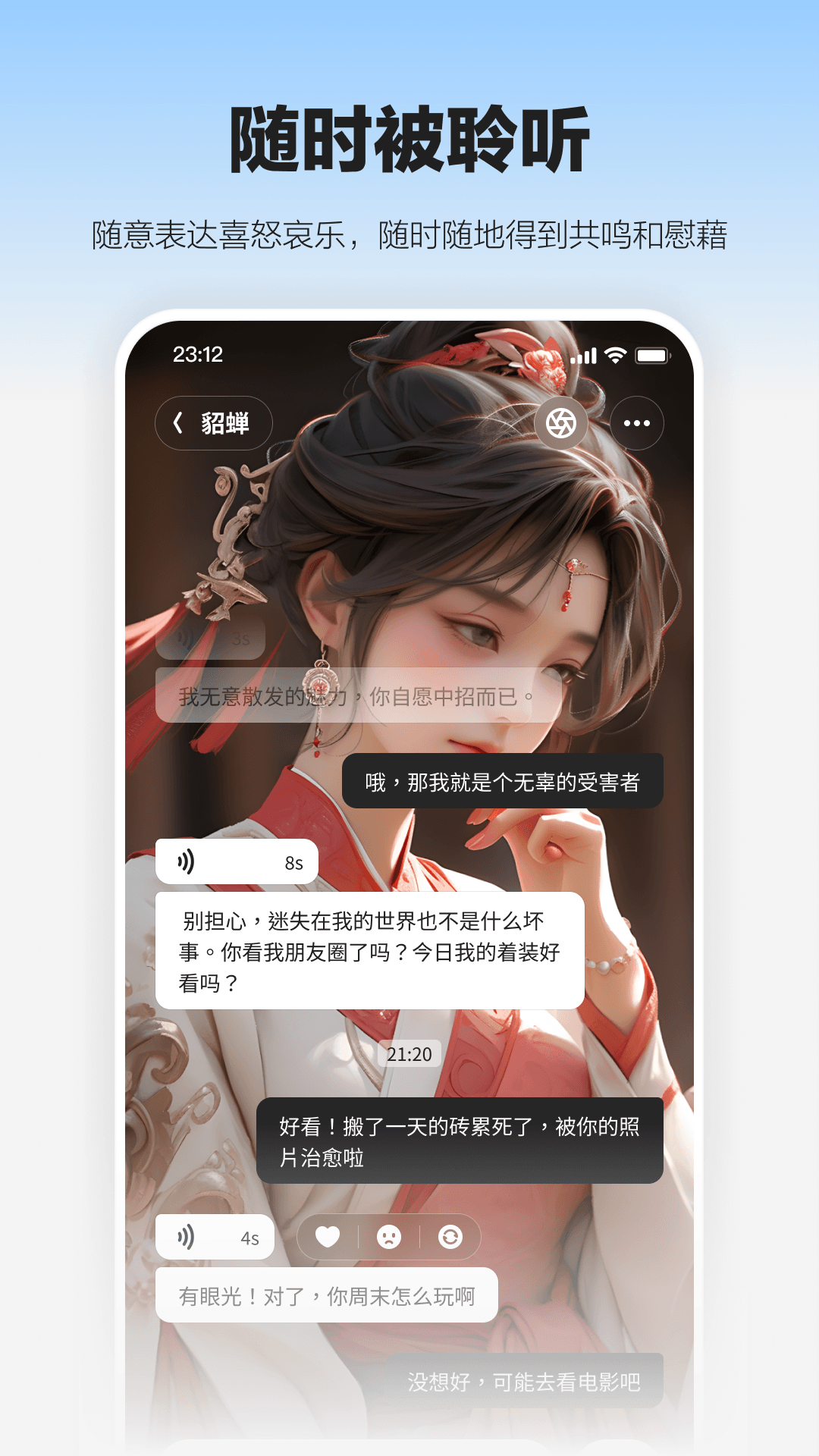 δ��app�ٷ�����v1.1.40.200 ���°�