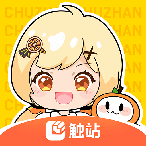 触站v1.34.9 最新版