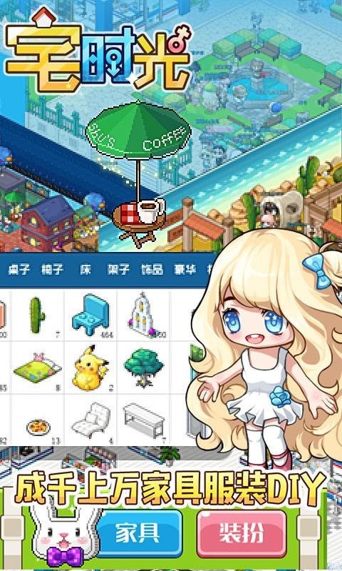 լʱ��oppo��v1.3.2 ���°�