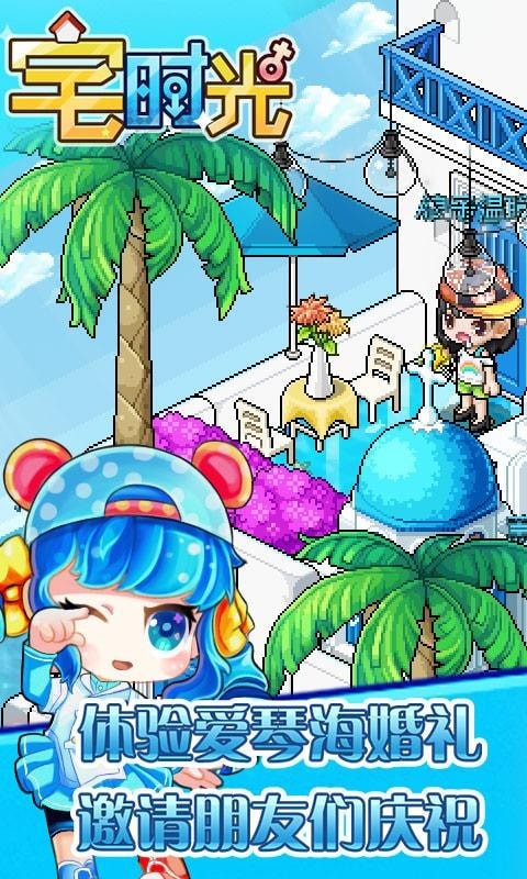 լʱ��oppo��v1.3.2 ���°�
