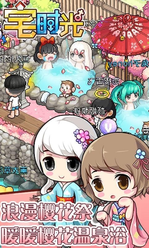 լʱ��oppo��v1.3.2 ���°�