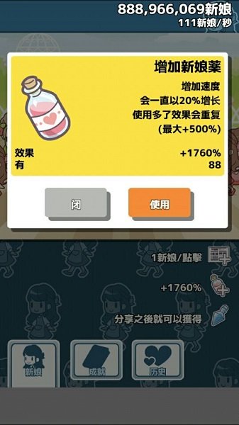 �ҵİ��ڸ��������İ�v1.3.9 ��׿��