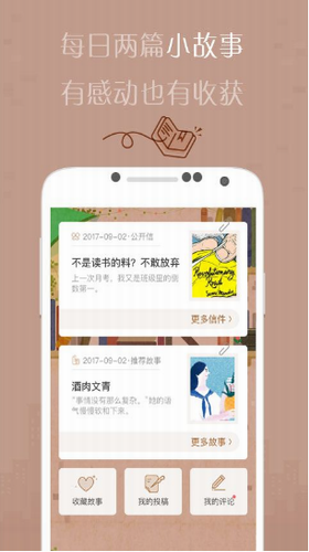 �м��ӻ�����Ѱ�v3.0.0 �ٷ���