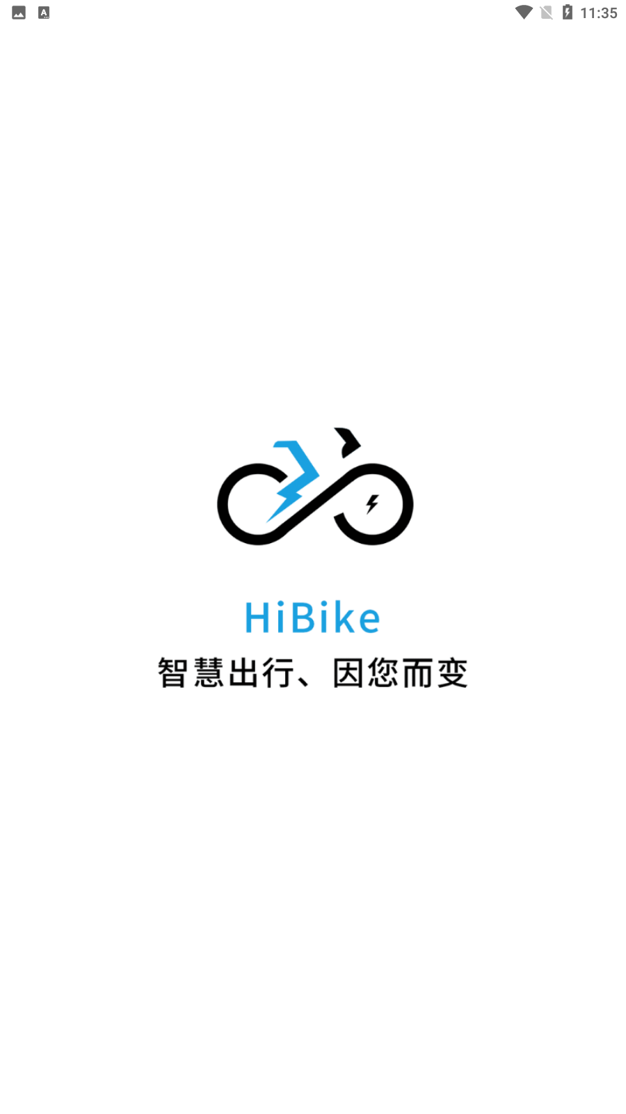 HiBikev1.0.5 ֻ