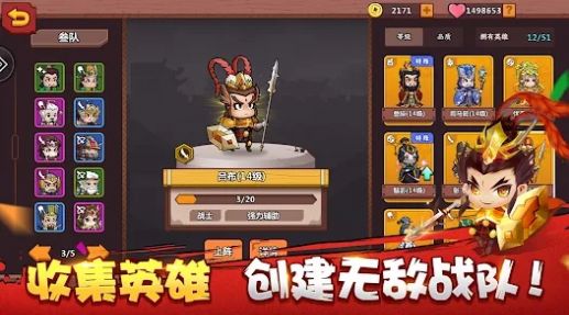 �ػ���������v1.1.5_01 ��׿��