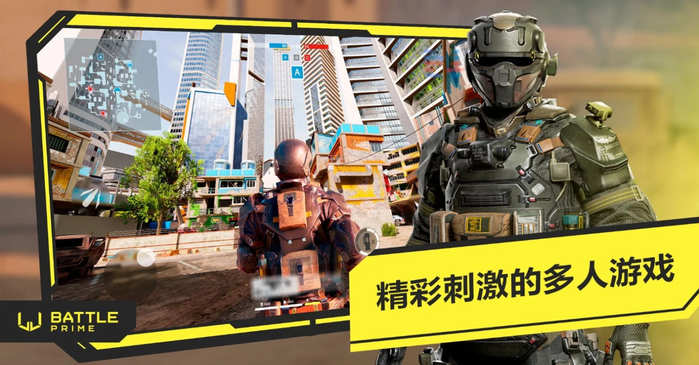 BattlePrime���ʰ�v10.0 ���°�