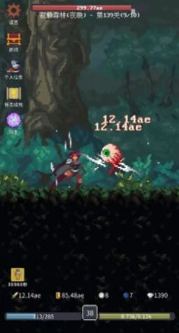���֮�����ò˵�v1.0.1 ��׿��