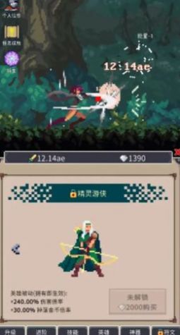 ���֮�����ò˵�v1.0.1 ��׿��