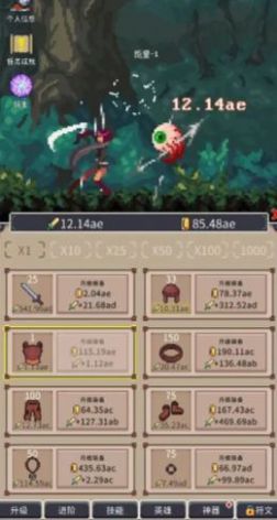 ���֮�����ò˵�v1.0.1 ��׿��